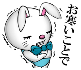 Bunny of normal state of mind sticker #3037033