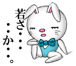 Bunny of normal state of mind sticker #3037037