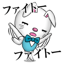 Bunny of normal state of mind sticker #3037044