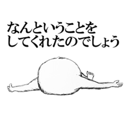 Daily Lives of globe living thing sticker #3037100