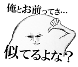 Daily Lives of globe living thing sticker #3037108