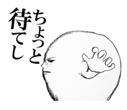 Daily Lives of globe living thing sticker #3037113