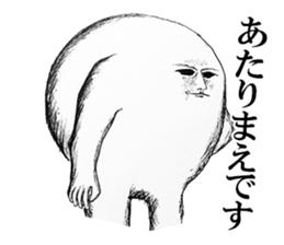 Daily Lives of globe living thing sticker #3037116