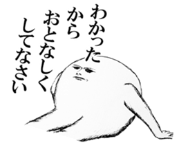 Daily Lives of globe living thing sticker #3037122