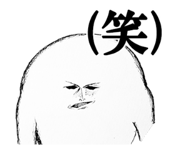 Daily Lives of globe living thing sticker #3037127