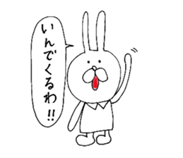 Awa dialect rabbit sticker #3037251