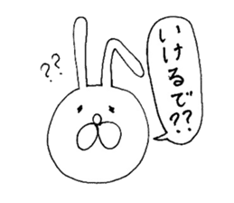Awa dialect rabbit sticker #3037252