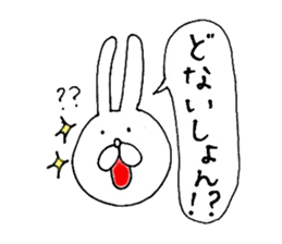 Awa dialect rabbit sticker #3037253