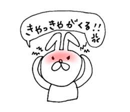 Awa dialect rabbit sticker #3037256