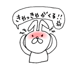 Awa dialect rabbit sticker #3037256