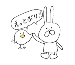 Awa dialect rabbit sticker #3037257