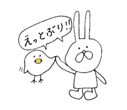 Awa dialect rabbit sticker #3037257