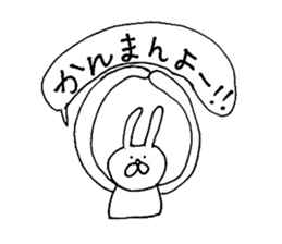 Awa dialect rabbit sticker #3037258