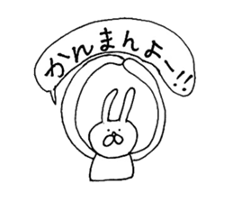 Awa dialect rabbit sticker #3037258