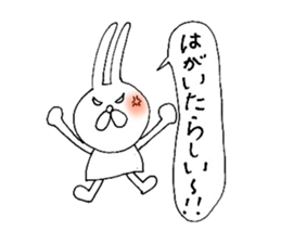 Awa dialect rabbit sticker #3037259