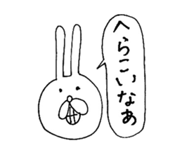 Awa dialect rabbit sticker #3037260