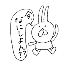 Awa dialect rabbit sticker #3037261