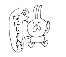 Awa dialect rabbit sticker #3037261