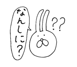 Awa dialect rabbit sticker #3037263