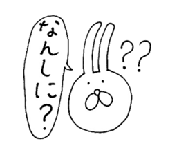Awa dialect rabbit sticker #3037263