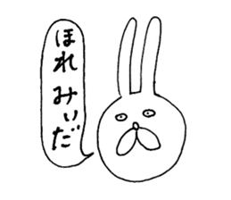 Awa dialect rabbit sticker #3037264