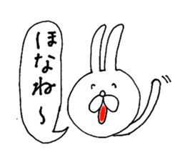 Awa dialect rabbit sticker #3037265
