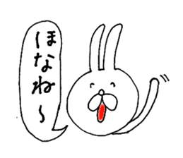 Awa dialect rabbit sticker #3037265
