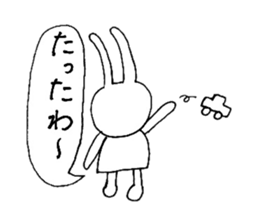 Awa dialect rabbit sticker #3037267