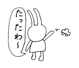 Awa dialect rabbit sticker #3037267