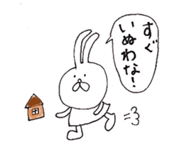 Awa dialect rabbit sticker #3037268