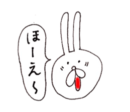 Awa dialect rabbit sticker #3037269