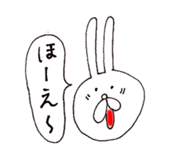 Awa dialect rabbit sticker #3037269
