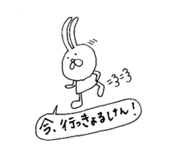 Awa dialect rabbit sticker #3037270