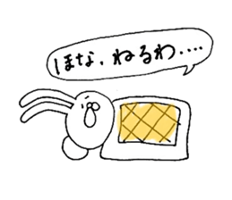 Awa dialect rabbit sticker #3037271