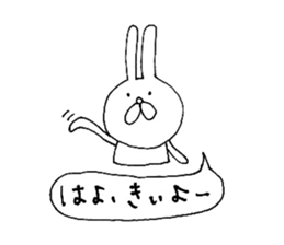 Awa dialect rabbit sticker #3037272