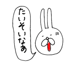 Awa dialect rabbit sticker #3037274