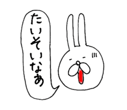 Awa dialect rabbit sticker #3037274
