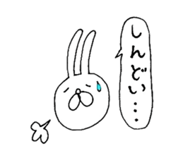 Awa dialect rabbit sticker #3037275