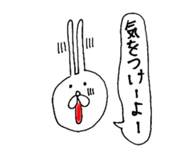 Awa dialect rabbit sticker #3037276