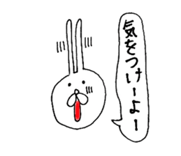 Awa dialect rabbit sticker #3037276