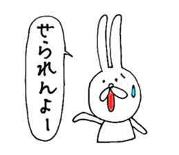 Awa dialect rabbit sticker #3037278