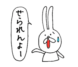 Awa dialect rabbit sticker #3037278