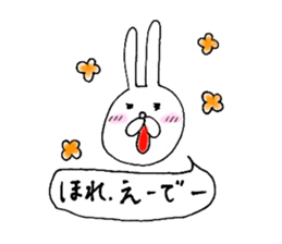 Awa dialect rabbit sticker #3037279