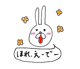 Awa dialect rabbit sticker #3037279