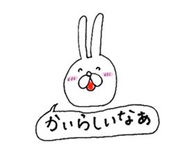 Awa dialect rabbit sticker #3037280