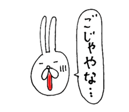 Awa dialect rabbit sticker #3037281