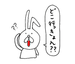 Awa dialect rabbit sticker #3037282