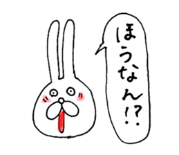 Awa dialect rabbit sticker #3037283