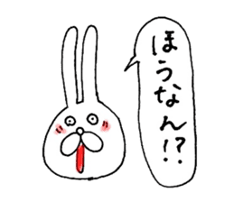 Awa dialect rabbit sticker #3037283
