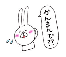 Awa dialect rabbit sticker #3037284